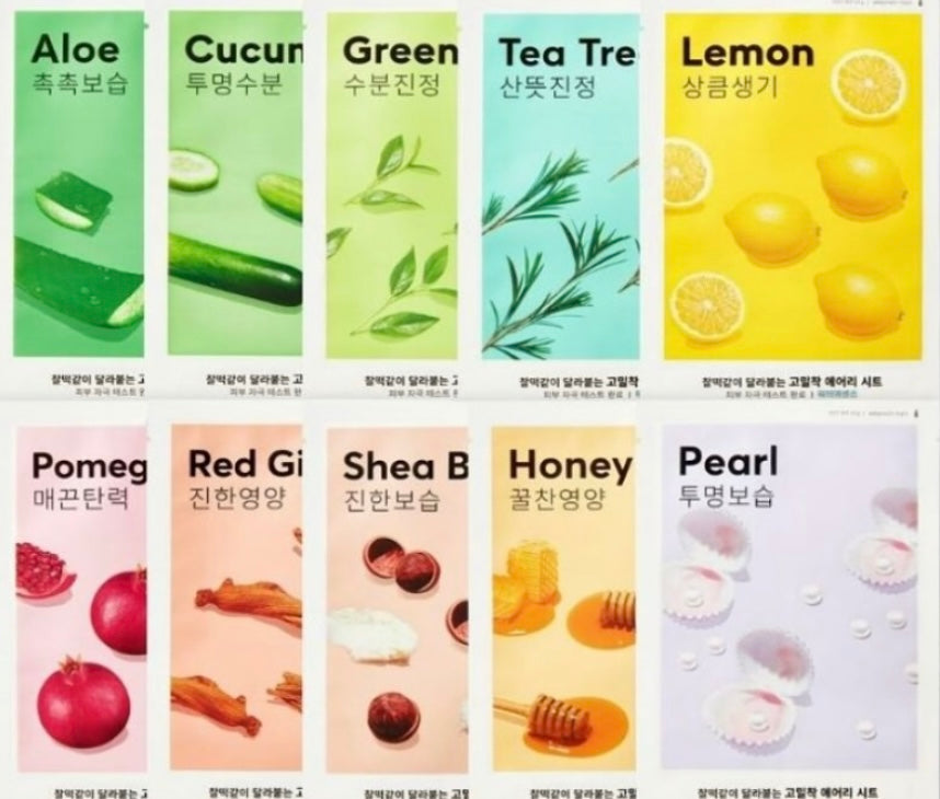 masker - Korean Cosmetics