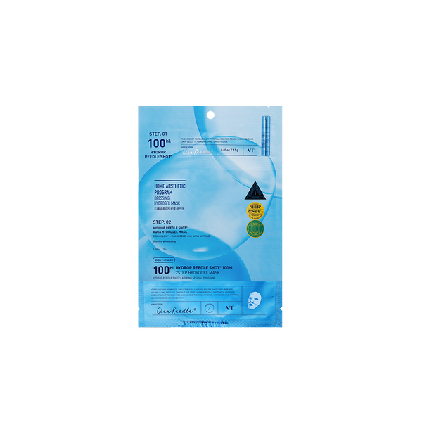 Hydrop Reedle Shot 100 2Step Hydrogel Mask