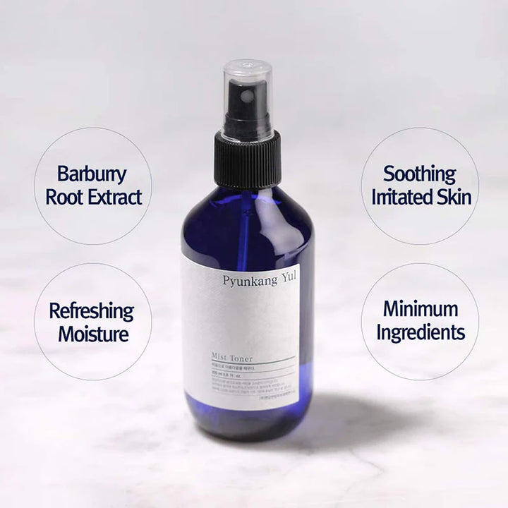 Korean Cosmetics | Mist Toner