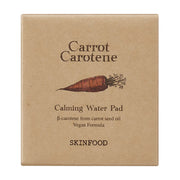 Carrot Carotene Calming Water Pad - Korean Cosmetics