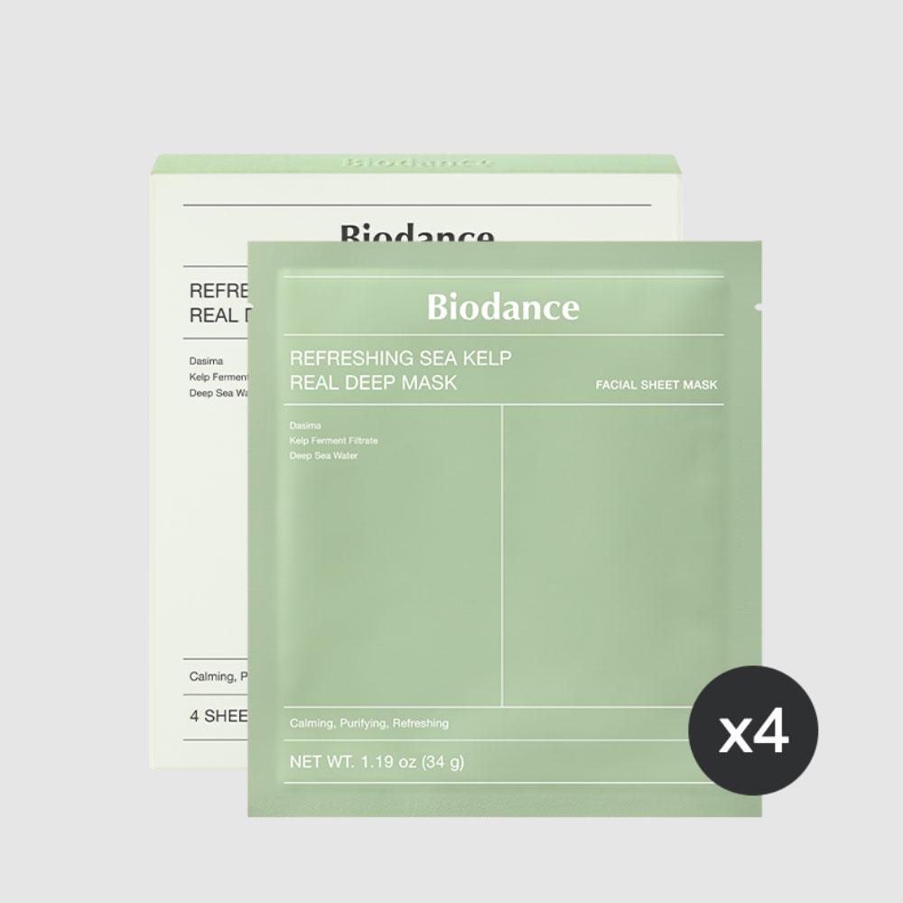 Refreshing Sea Kelp Real Deep Mask - Korean Cosmetics