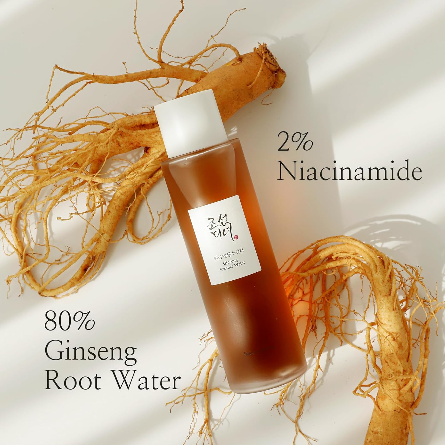 Korean Cosmetics | Ginseng Essence Water