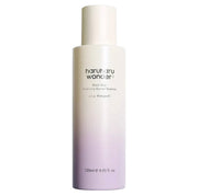 Black Rice Probiotics Barrier Essence - Korean Cosmetics
