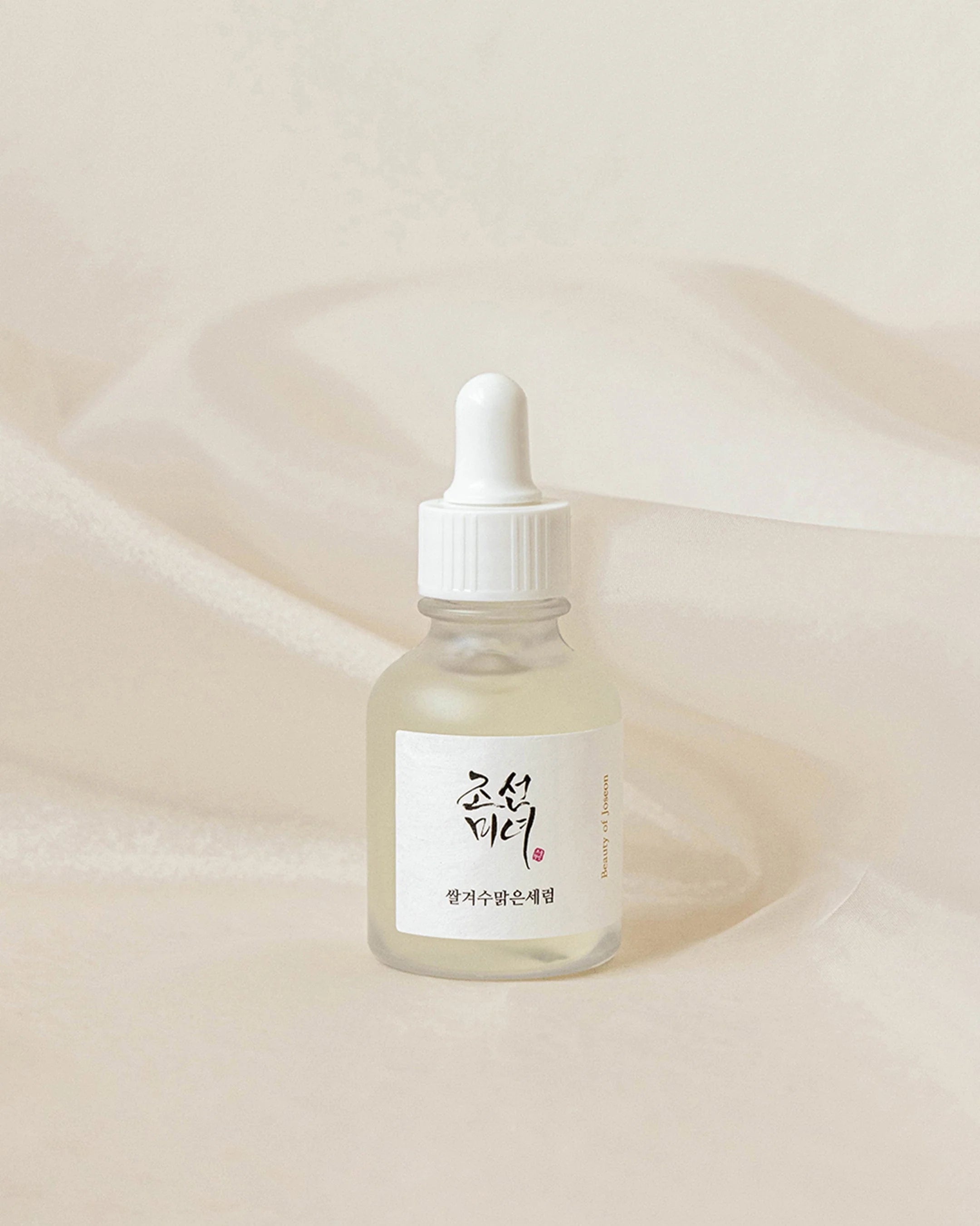 Korean Cosmetics | GLOW DEEP SERUM : RICE + ALPHA ARBUTIN