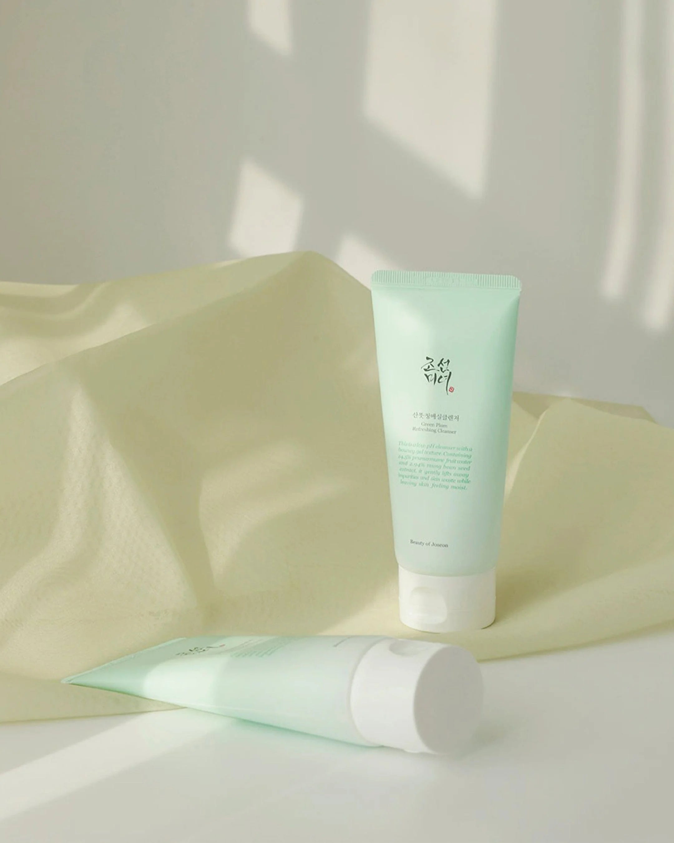 Korean Cosmetics | Green Plum Refreshing Cleanser