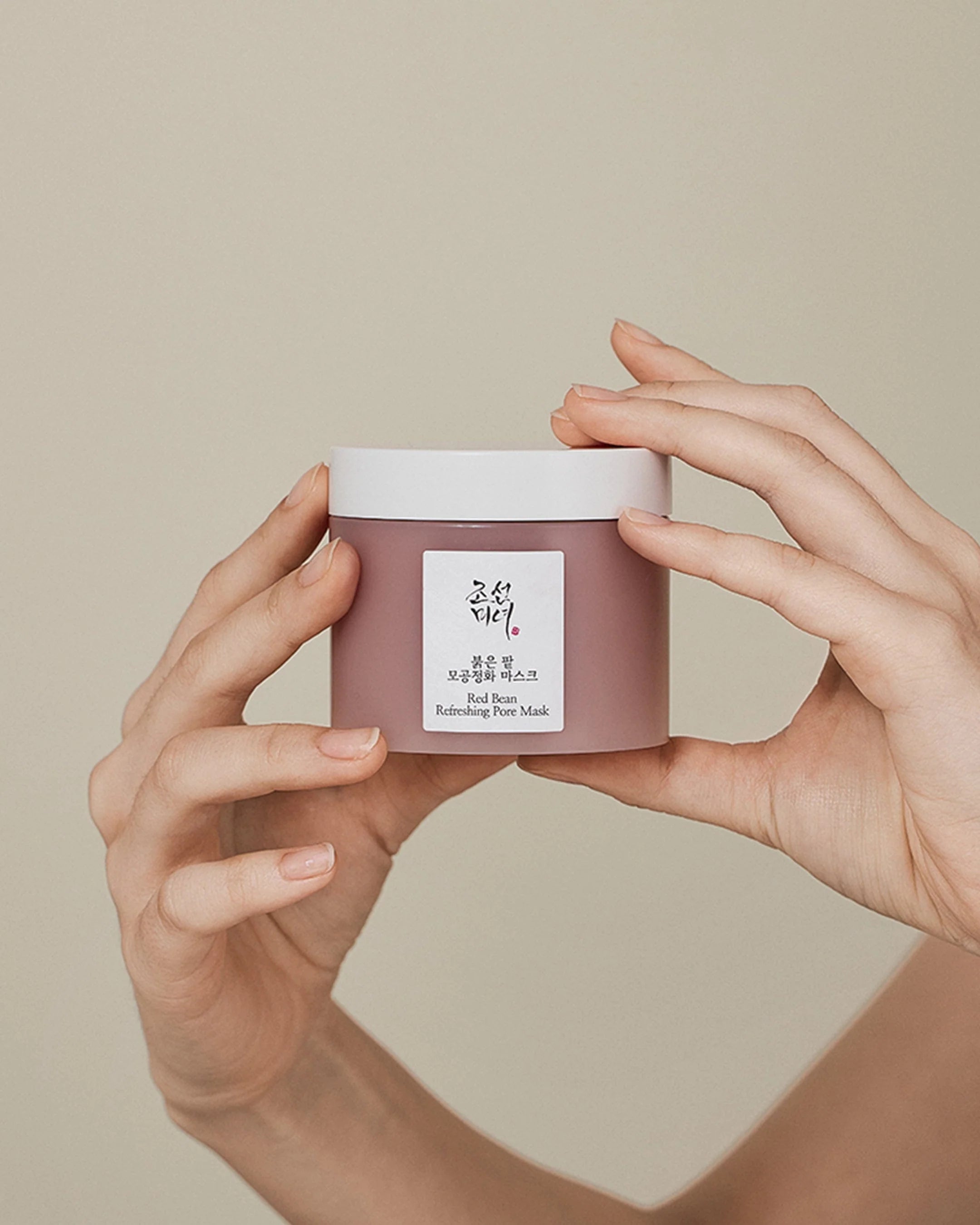 Korean Cosmetics | Red Bean Refreshing Pore Mask