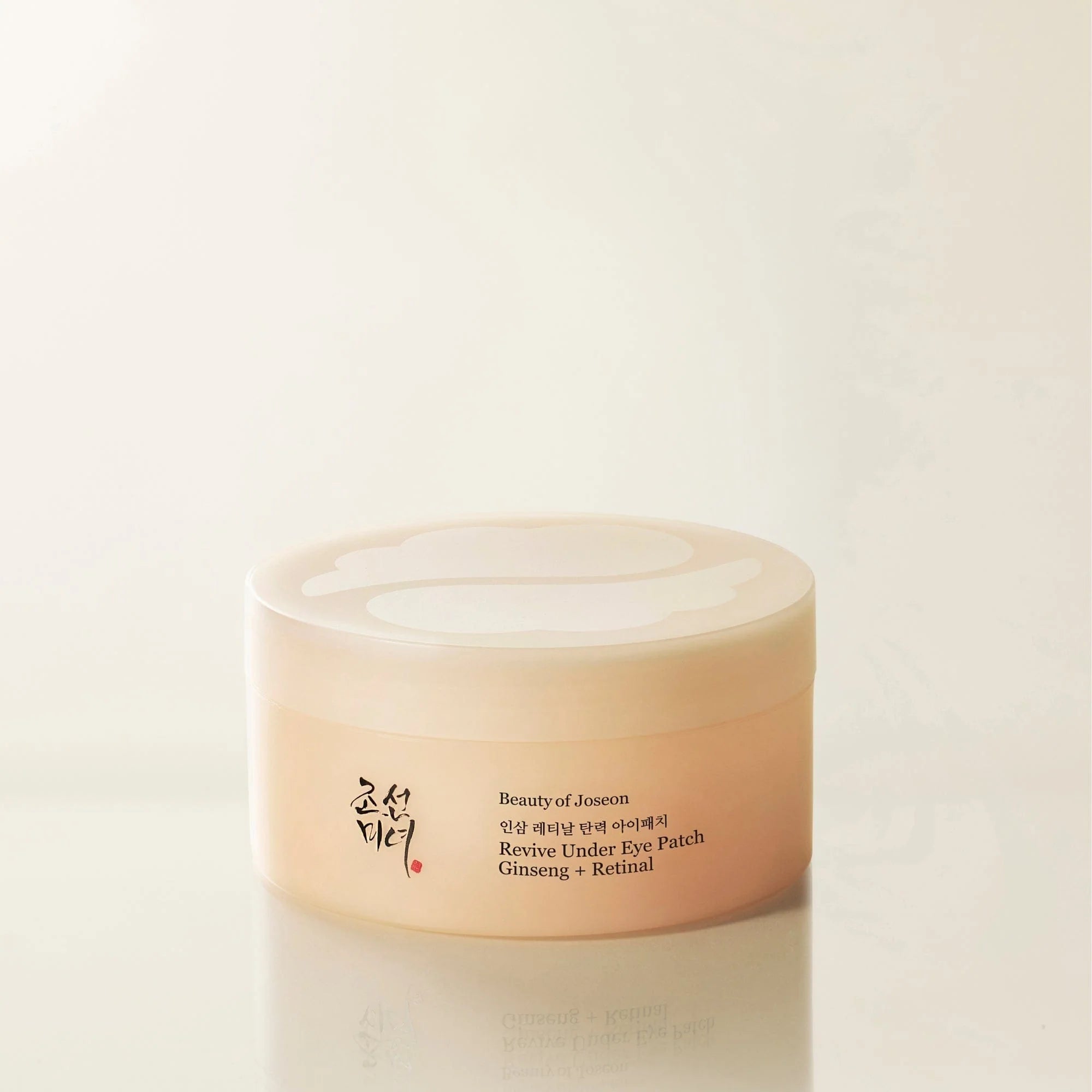 Revive Under Eye Patch: Ginseng + Retinal - Korean Cosmetics