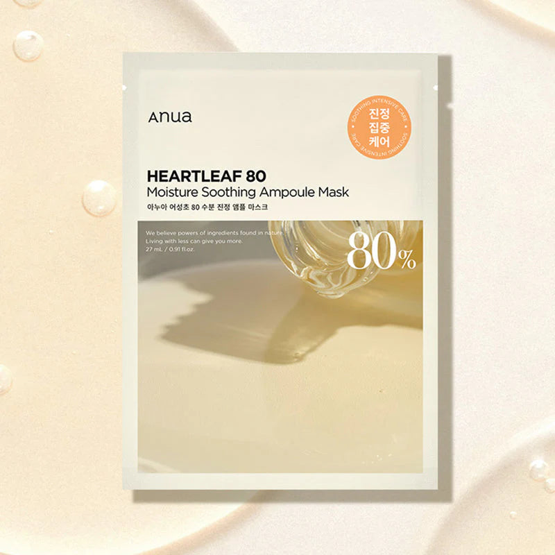 Heartleaf 80 Moisture Soothing Ampoule Mask - Korean Cosmetics