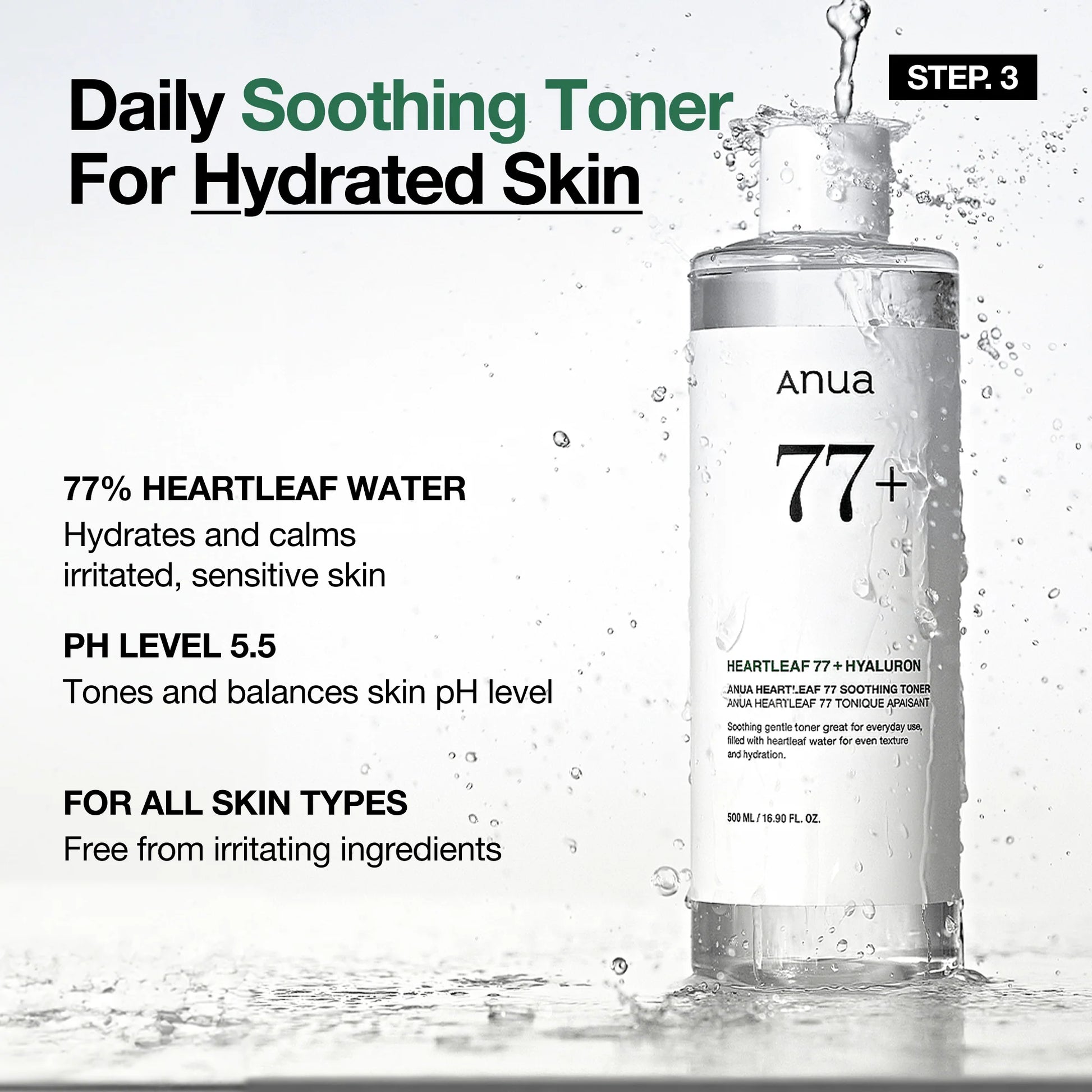 Anua Glass Skin Full Routine Set - Korean Cosmetics