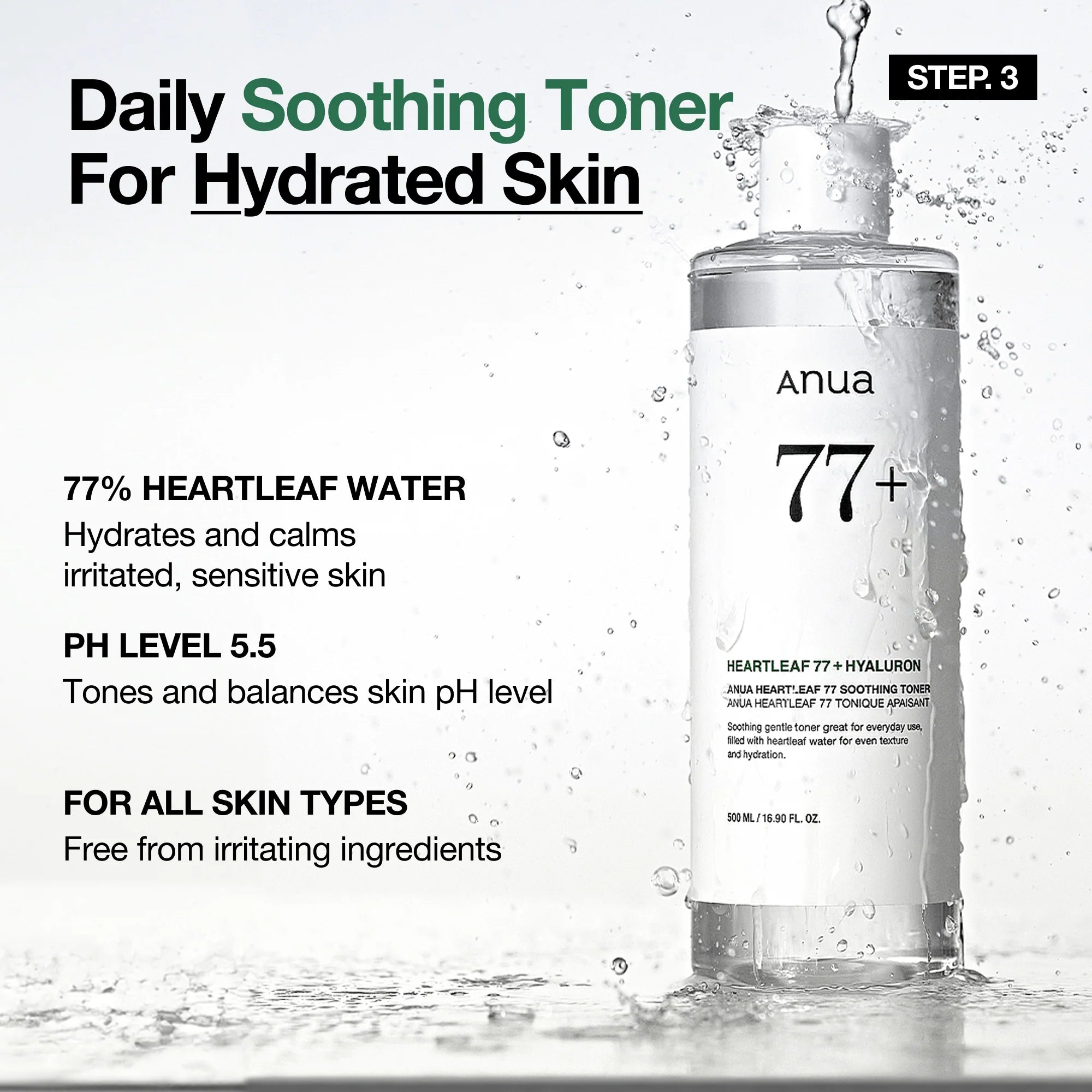 Anua Glass Skin Full Routine Set - Korean Cosmetics