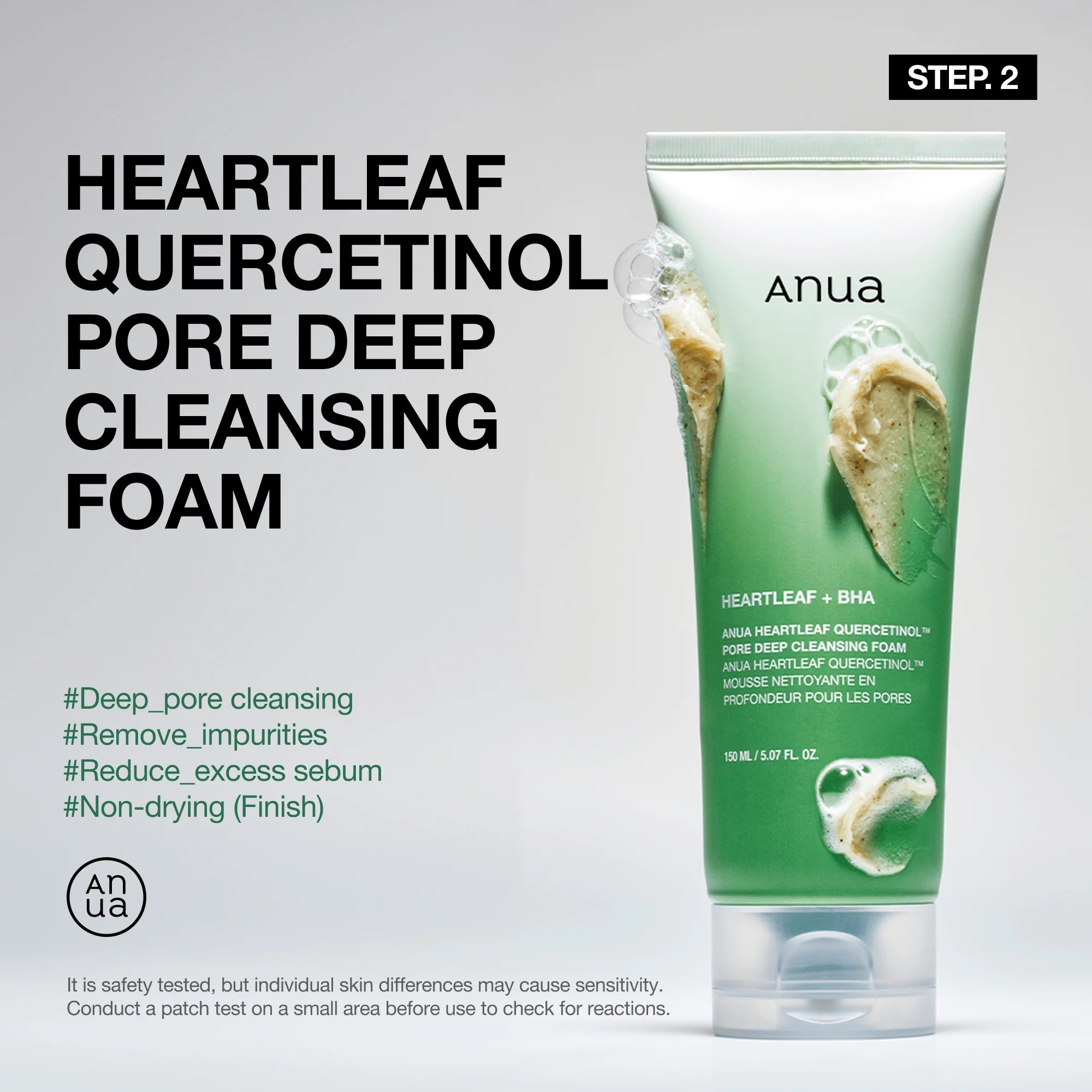 Anua Glass Skin Full Routine Set - Korean Cosmetics