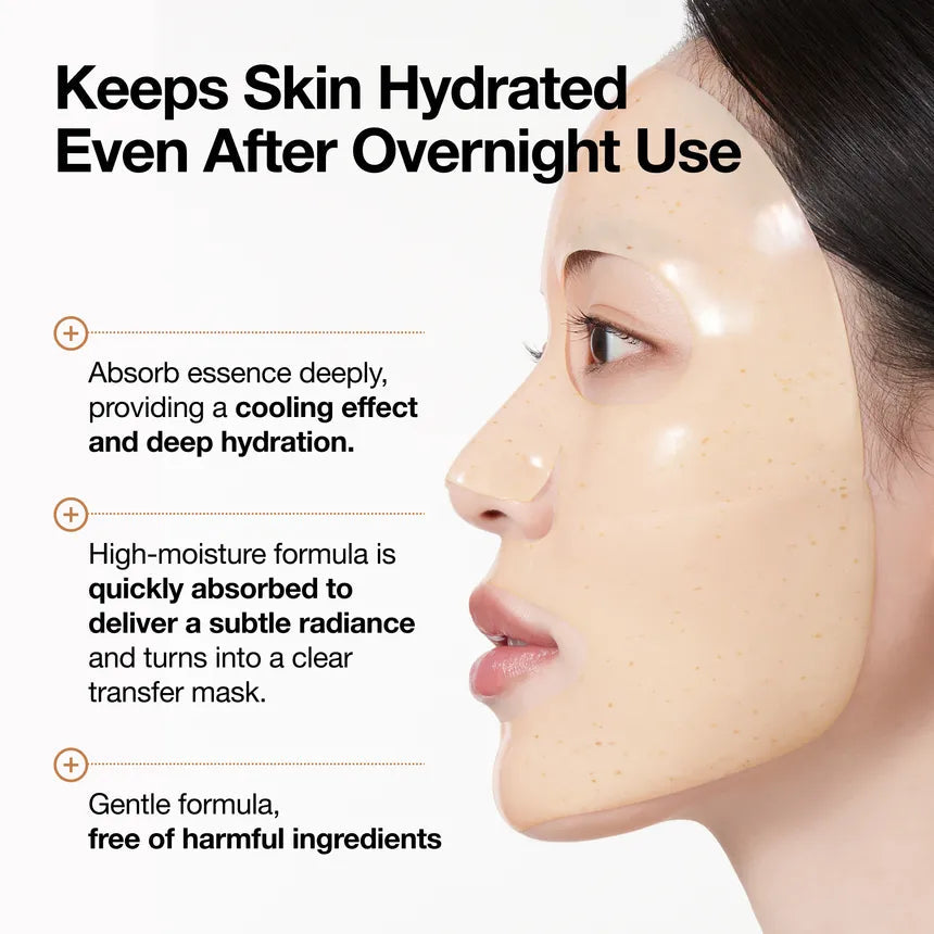 Anua Rice 70 Glow Collagen Mask - Korean Cosmetics