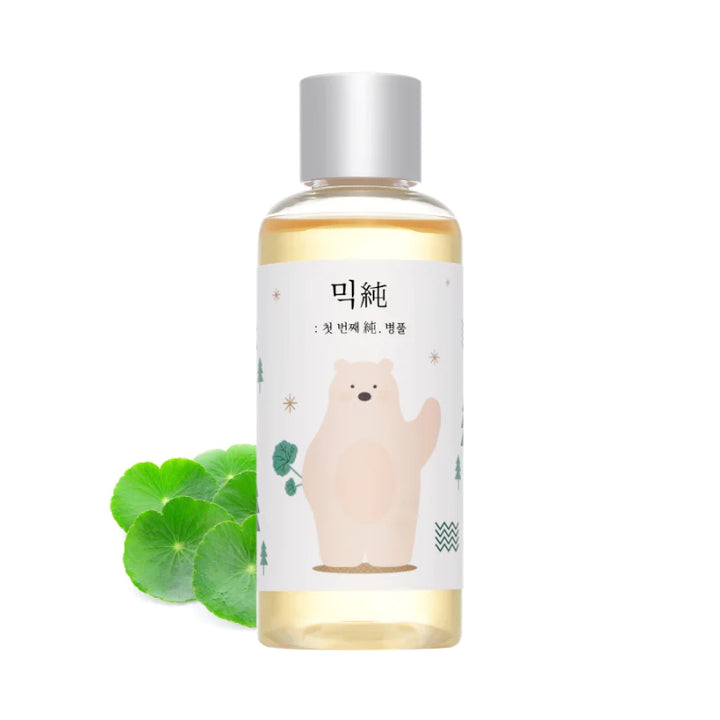 Soondy Centella Asiatica Essence - Korean Cosmetics