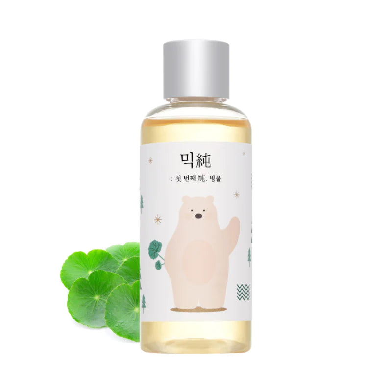 Soondy Centella Asiatica Essence - Korean Cosmetics