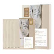 345 Relief Cream Mask - Korean Cosmetics