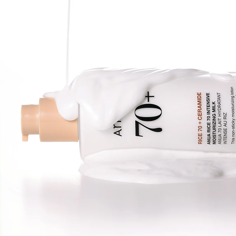 Rice 70 Intensive Moisturizing Milk - Korean Cosmetics