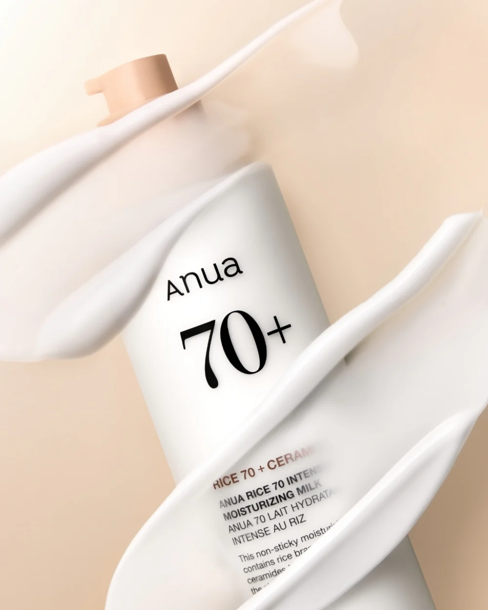Rice 70 Intensive Moisturizing Milk - Korean Cosmetics