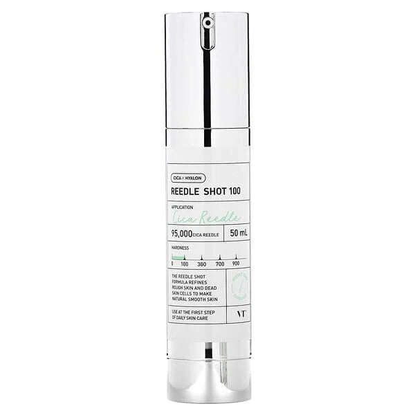 Reedle shot 100 - Korean Cosmetics