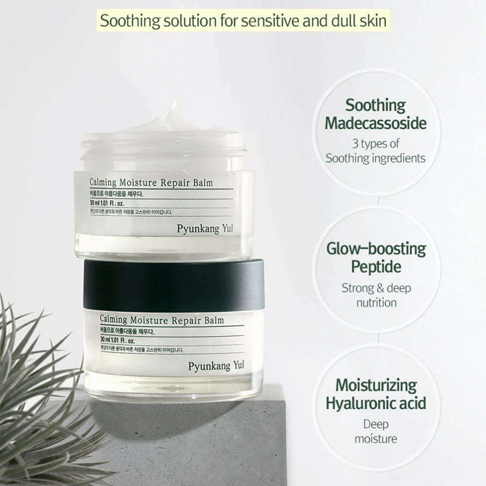 Calming Moisture Repair Balm - Korean Cosmetics