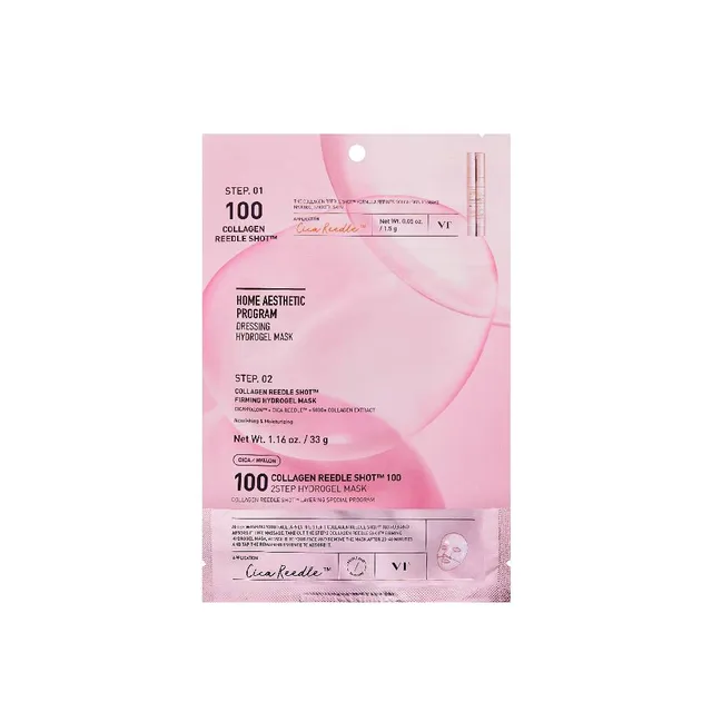 COLLAGEN REEDLE SHOT 100 2STEP HYDROGEL MASK