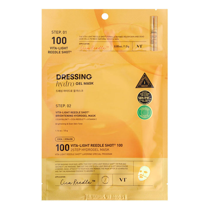 Vita-Light Reedle Shot 100 2Step Hydrogel mask
