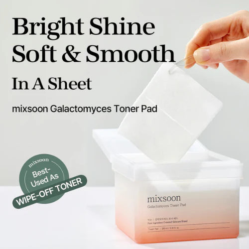 Galactomyces Toner Pad - Korean Cosmetics