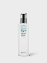 COSRX Oil Free Ultra Moisturizing Lotion